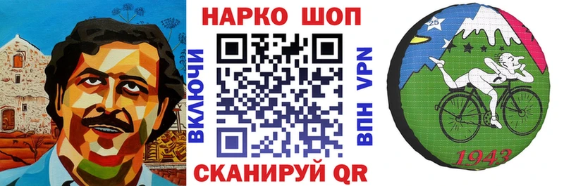 Наркошоп Жердевка Alpha PVP  АМФЕТАМИН  МЕТАМФЕТАМИН  Гашиш 