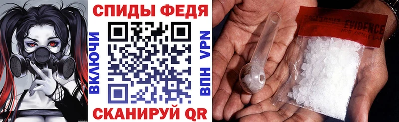 кракен онион  Жердевка  Amphetamine VHQ 