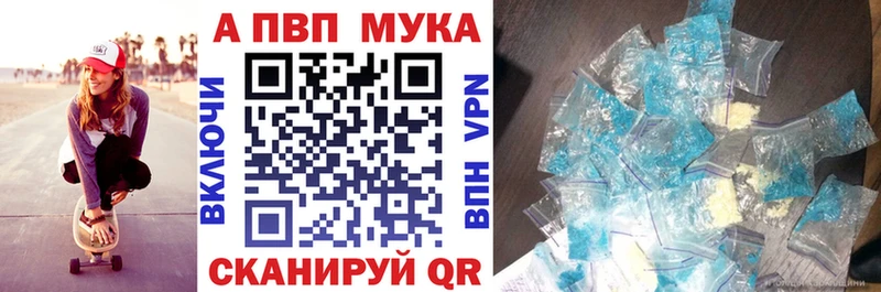 A-PVP СК КРИС  Жердевка 