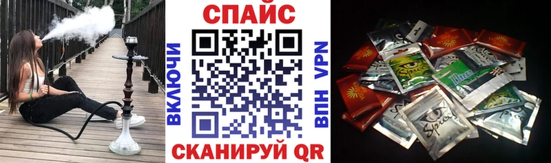 БУТИРАТ вода  МЕГА ТОР  Жердевка 