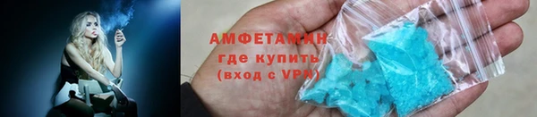 соль ск Надым