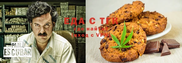 соль ск Надым