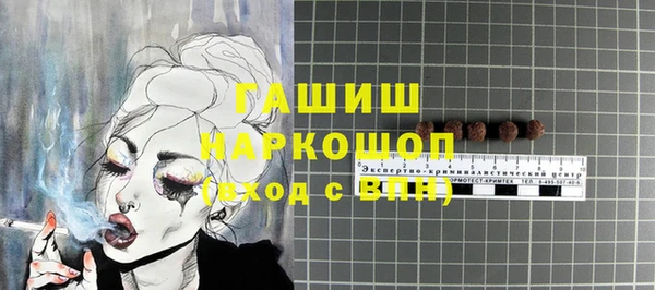 кокаин колумбия Алзамай