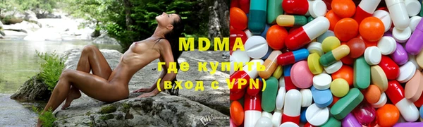 кокаин колумбия Алзамай