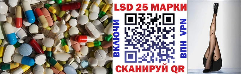 ОМГ ОМГ ТОР  Жердевка  ЛСД экстази ecstasy 
