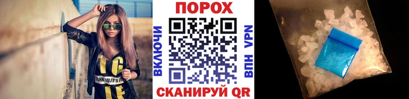 МЕТАМФЕТАМИН витя  KRAKEN вход  Жердевка 