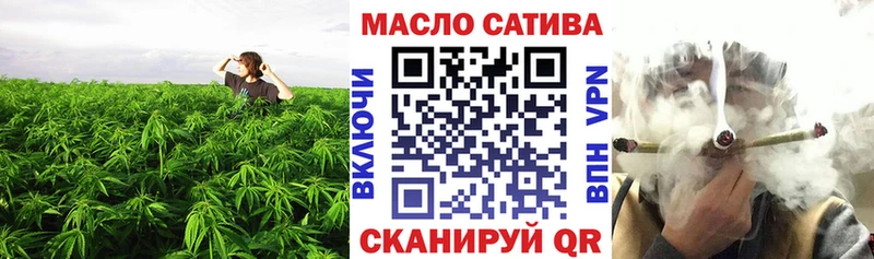 Дистиллят ТГК вейп с тгк Жердевка