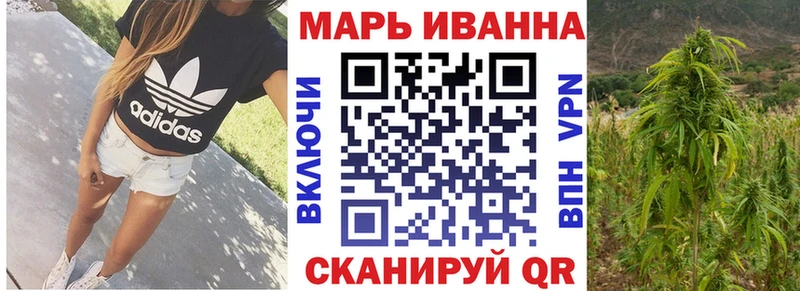 Бошки Шишки индика Жердевка