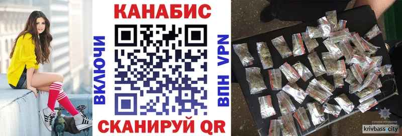 МАРИХУАНА Bruce Banner  Жердевка 